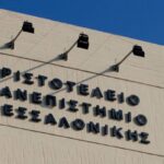 Μεγάλη έξοδος: Πάνω από 84.000 αυτοκίνητα εγκατέλειψαν το κλεινόν άστυ σε μία μέρα