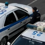 Ναύπλιο: Χειροπέδες σε 55χρονη για κροτίδες και πυροτεχνήματα