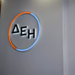 Λέσβος – Αφθώδης πυρετός: Αναστολή φορολογικών και ασφαλιστικών υποχρεώσεων και απαλλαγή από δημοτικά τέλη για τους πληγέντες