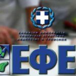 Μποτιλιάρισμα στην Ποσειδώνος μετά από τροχαίο – Δείτε το βίντεο