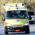 Η ασπιρίνη μπορεί να μειώσει τον κίνδυνο καρκίνου – και οι επιστήμονες αρχίζουν να καταλαβαίνουν το γιατί Αναστασία Σταματιάδου