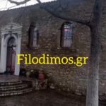 Όλο το Πάσχα στην πόρτα σου με ένα κλικ από το efood, πριν προλάβεις να πανικοβληθείς