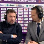 Μπάσκετ Γυναικών: Κυπελλούχος Ελλάδας για 4η φορά ο Αθηναϊκός, διέλυσε τον Πρωτέα Βούλας στον τελικό