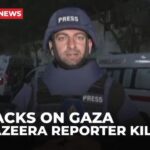 Ταϊλάνδη: Στρουθοκάμηλος τρέχει σε αυτοκινητόδρομο δίπλα στα αυτοκίνητα [Βίντεο]