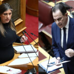 Γράφτηκε ιστορία στον Καναδά: Μέτρησε γκολ οφσάιντ με βάση τον κανονισμό του Βενγκέρ