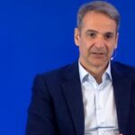 Δένδιας από Έβρο: Να στρέψουμε το βλέμμα προς τις γυναίκες και τους άνδρες που φυλάνε τα σύνορα της πατρίδας