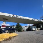 Μυτιλήνη: Συναγερμός για την εξαφάνιση 14χρονου από χώρο φιλοξενίας