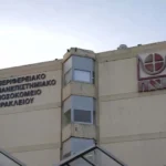 Συναγερμός στην Εύβοια: Εντοπίστηκαν 3 ρουκέτες του στρατού – Αναμένεται ελεγχόμενη έκρηξη