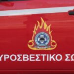 Κρούσμα μηνιγγίτιδας στο ΑΠΘ – Στη ΜΕΘ νοσηλεύεται 19χρονος φοιτητής