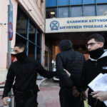 Κοινωνικός Τουρισμός: Η διαδικασία και η προθεσμία για τις αιτήσεις σας