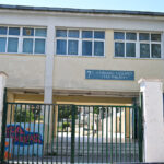 Πάτρα: Εργατικό ατύχημα στη ΒΙΠΕ – 50χρονος μεταφέρθηκε στο νοσοκομείο με τραύματα στο χέρι