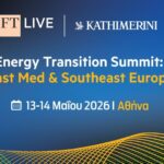 Νεκρός 33χρονος που έπεσε από ταράτσα πολυκατοικίας στη Θεσσαλονίκη