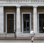 Ευρωζώνη: Ανοδική αναθεώρηση του πληθωρισμού στο 2,6% τον Μάρτιο