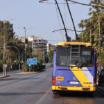Κεφαλονιά: «Κοκτέιλ» θανάτου για τη 19χρονη Μυρτώ – Τι αποκάλυψαν οι τοξικολογικές