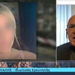 Καιρός: Βροχές, καταιγίδες και τα θερμόμετρα να δείχνουν μέχρι και 25 βαθμούς Κελσίου – Πότε θα υποχωρήσει η αφρικανική σκόνη