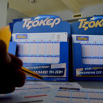 HPV: Ο καρκίνος, η πρόληψη και ο εμβολιασμός Newsroom