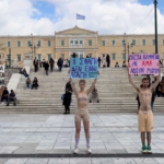 Χαλκίδα: Κατέρρευσε εγκαταλελειμμένο σπίτι στο κέντρο