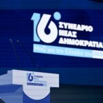 Όλα όσα προβλέπει το Ειδικό Χωροταξικό για τον Τουρισμό: «Φρένο» στους κορεσμένους προορισμούς – Το πλαφόν σε κλίνες και οι περιορισμοί στη δόμηση