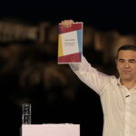 Γιώργος Μυλωνάκης: Επέστρεψε στην Ελλάδα από το κέντρο αποκατάστασης στη Γερμανία