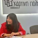 Μαρία Κάλλας: Η διπλή επιστροφή της στην Επίδαυρο