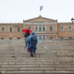 «Σκιές» πάνω από το Αιγαίο: Τα απόρρητα αρχεία του Πενταγώνου αποκάλυψαν μυστηριώδη UFO πάνω από ελληνικά νερά