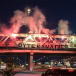 Στο επίκεντρο η ενίσχυση των κλινικών μελετών στην Ελλάδα – Πιο γρήγορη πρόσβαση ασθενών σε νέα φάρμακα Μιχαήλ Παπαβασιλείου