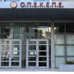 Τσάμπιονς Λιγκ: Συναισθηματικό φινάλε για την Άρσεναλ – Δάκρυα και απογοήτευση στους οπαδούς μετά τον χαμένο τελικό