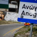 Προειδοποίηση ΠΟΥ για τα φακελάκια νικοτίνης: «Φτιαγμένα για να είναι εθιστικά» Irini D