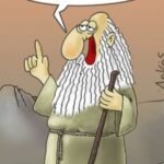 Η καλύτερη παραλία στην Ευρώπη είναι ελληνική, σύμφωνα με το Time Out
