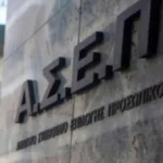 Νίκολιτς: Δεχθήκαμε ένα αφελές γκολ, συγχαρητήρια στην ομάδα γιατί παίξαμε πάρα πολύ καλά