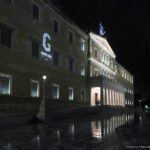Άγνωστη η προέλευση της οσμής αερίου στην Αθήνα – Οι εκτιμήσεις του Κολυδά