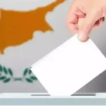Τραμπ για Ιράν: Έχω δώσει οδηγίες να μη βιαστούμε να κλείσει συμφωνία – Ο αποκλεισμός παραμένει σε πλήρη ισχύ