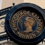 Ατρόμητος – Πανσερραϊκός 6-0: Νίκη-ρεκόρ με ασταμάτητο Τσούμπερ