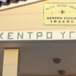 Θέλει να αγοράσει την Σεβίλλη ο Σέρχιο Ράμος
