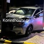 Δύο Ολλανδοί προσπάθησαν να φύγουν με απολιθώματα από τη Λέσβο – Συνελήφθησαν στο αεροδρόμιο
