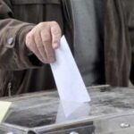 Εκλογές στην Κύπρο: Νίκη για το ΔΗΣΥ – Μπαίνει στη Βουλή το κόμμα του Φειδία