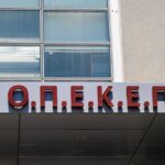 Τουρκική πρόκληση στο Αιγαίο: Οπλισμένα F-16 και αεροσκάφη CN-235 παραβίασαν τον ελληνικό εναέριο χώρο