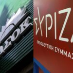 Ο Τραμπ εξετάζει επανέναρξη της «Επιχείρησης Ελευθερία» – Σε «μηχανική υποστήριξη» η εκεχειρία
