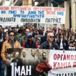 Ηράκλειο: Αιματηρό επεισόδιο έξω από μπαρ – Μαχαίρωσαν και απείλησαν με όπλα πορτιέρη – Επικίνδυνη καταδίωξη από τις Αρχές