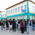 Εορτολόγιο: Ποιος γιορτάζει σήμερα 15 Μαΐου