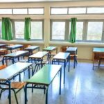 Στην Αθήνα ο ΥΠΕΞ της Γερμανίας – Συνάντηση με τον Γιώργο Γεραπετρίτη
