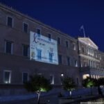 Χάντμπολ Γυναικών: Στην παράταση η ΑΕΚ 37-36 τον ΠΑΟΚ