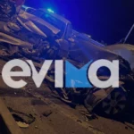Μυστηριώδης οσμή στην Αττική: Σενάριο παράνομης διαρροής υγραερίου εξετάζει το Αστεροσκοπείο
