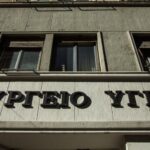 Αλέξανδρος Γιωτόπουλος: Αποφυλακίζεται ο αρχηγός της 17 Νοέμβρη