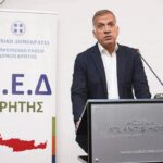 Νεφέλη Μασία: Ταξίδια Φωτός στο Μουσείο Νεοελληνικής Τέχνης Ρόδου
