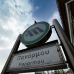 Ατύχημα στο ράλι Δωδώνης: Αγωνιστικό αυτοκίνητο αναγκάστηκε σε έξοδο και τραυμάτισε θεατή – Διακόπηκε ο αγώνας
