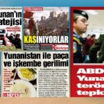 Μεθυσμένος και υπό την επήρεια ναρκωτικών οδηγός παρασύρει 22χρονο – Η στιγμή του τροχαίου και της εγκατάλειψης [βίντεο]
