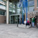 Εορτολόγιο: Ποιος γιορτάζει σήμερα 15 Ιουνίου