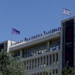 Ολυμπιακός: Δυναμικό… μπάσιμο για Γιαννούλη