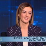 Αγαπηδάκη: Η συγκίνηση on air για την ιστορία του Αχμέτ